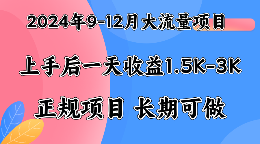 视频号美女找茬类小游戏直播，轻松好上手。-艾莉资源